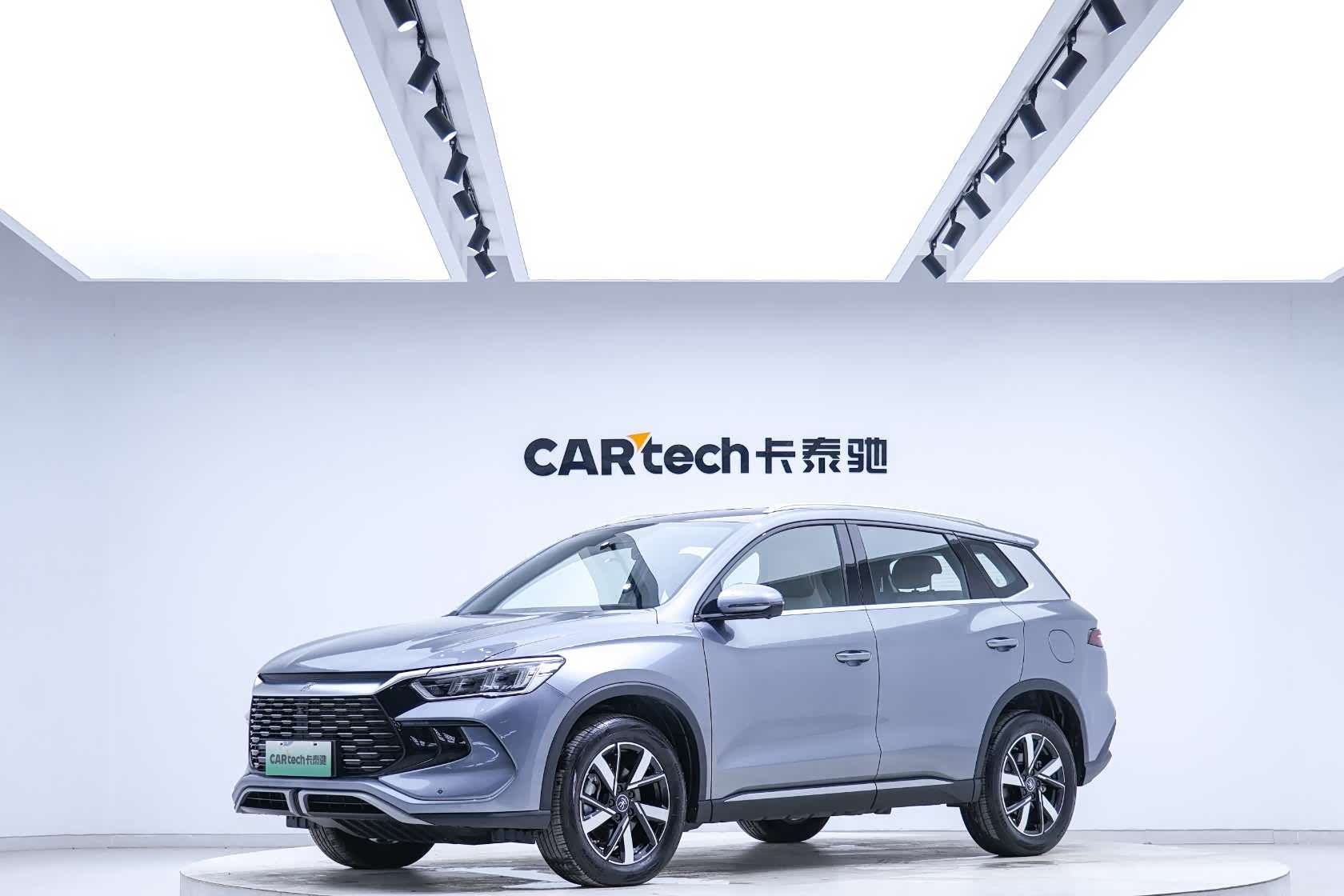 BYD Song Pro
