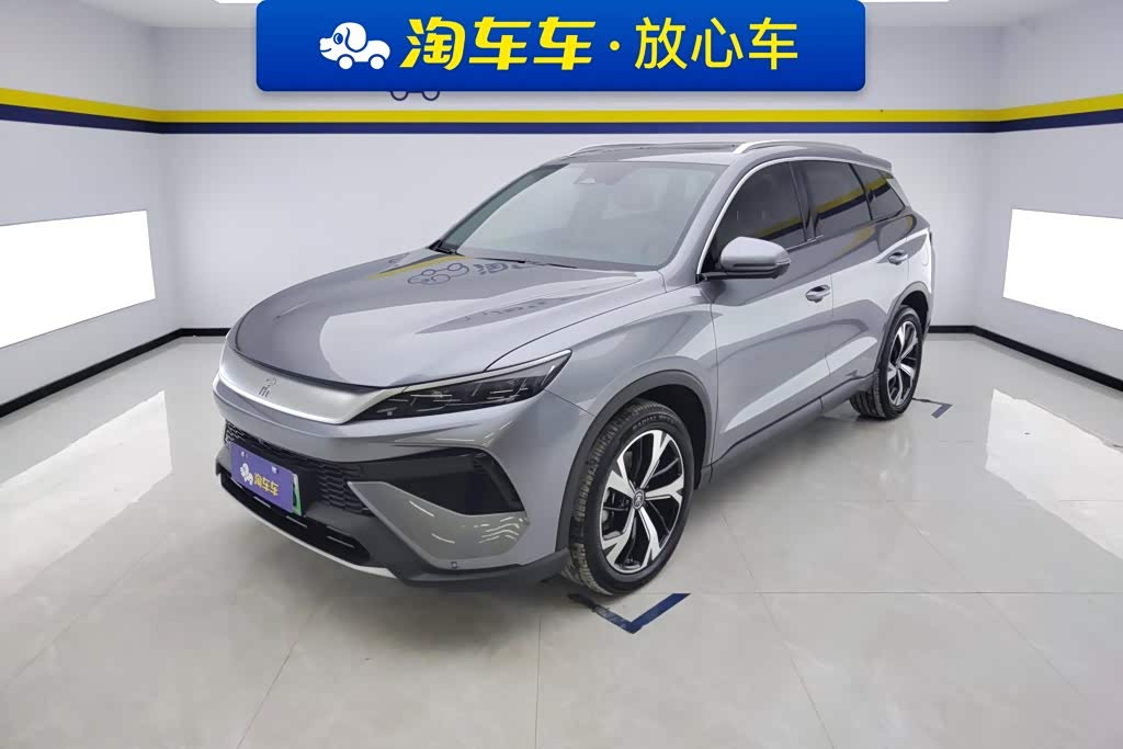 BYD Song Pro