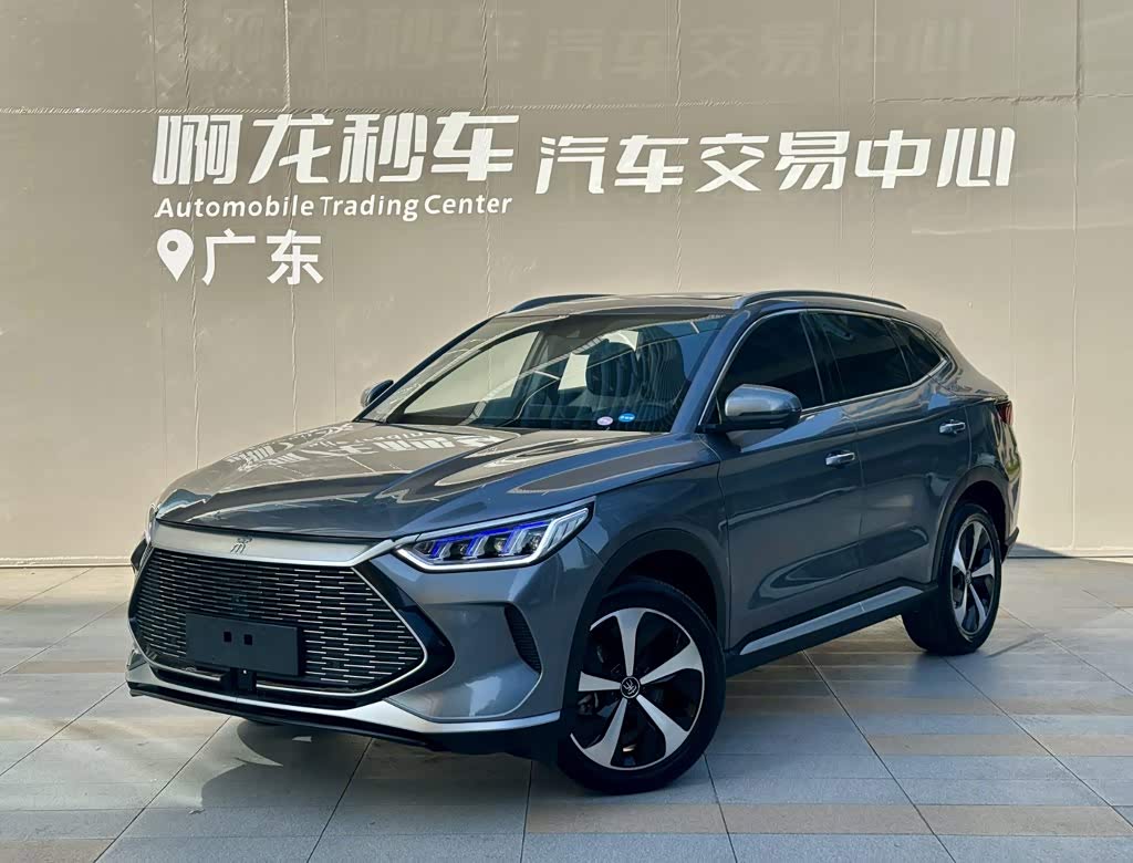 BYD Song Plus