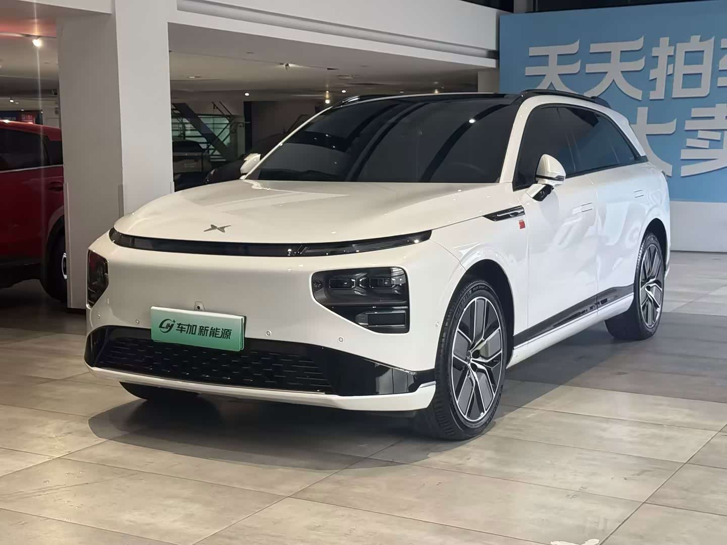 Xpeng G9