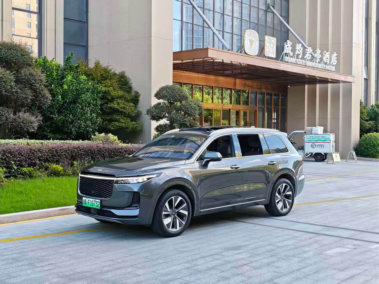 LiXiang ONE