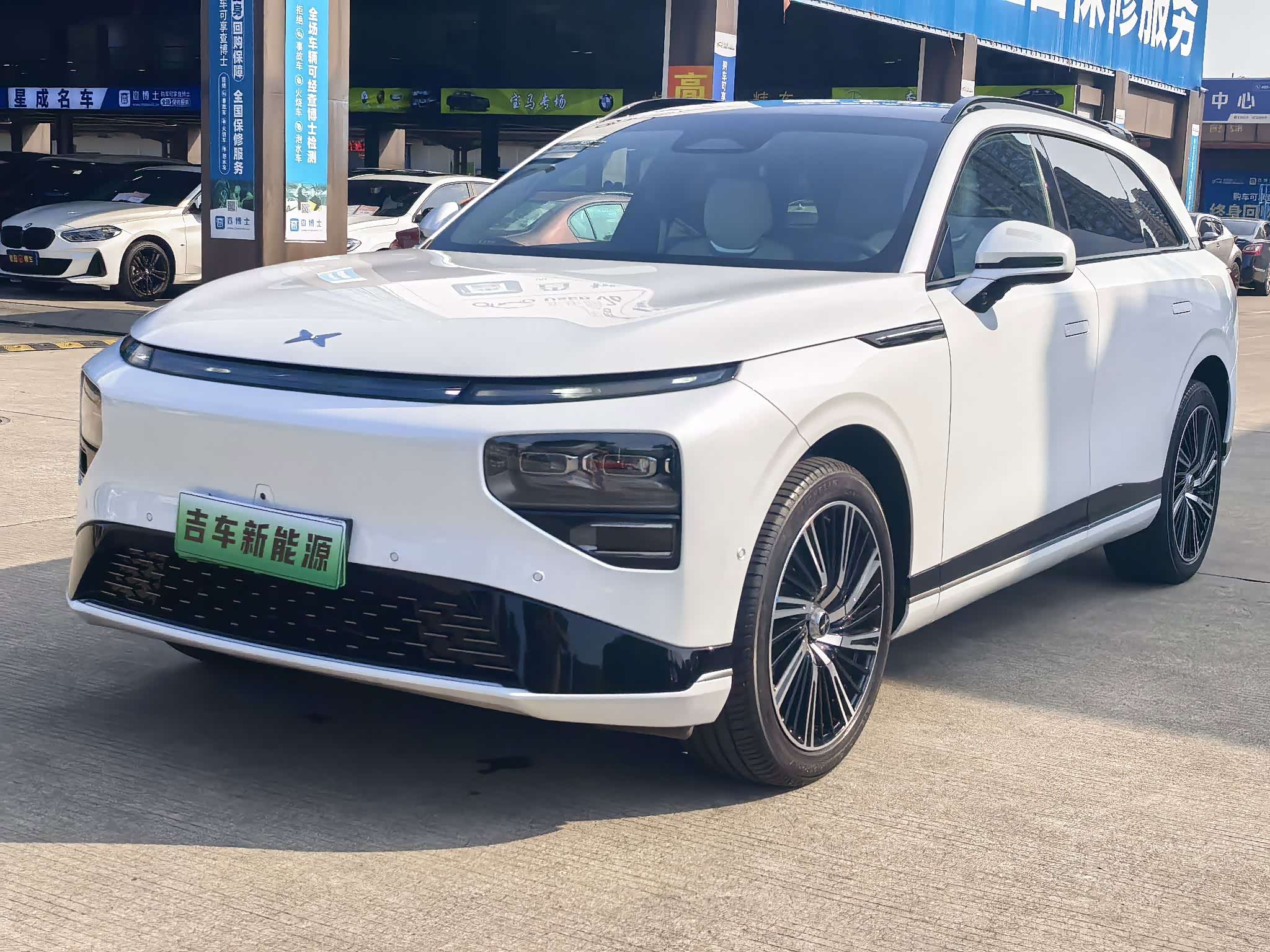 Xpeng G9
