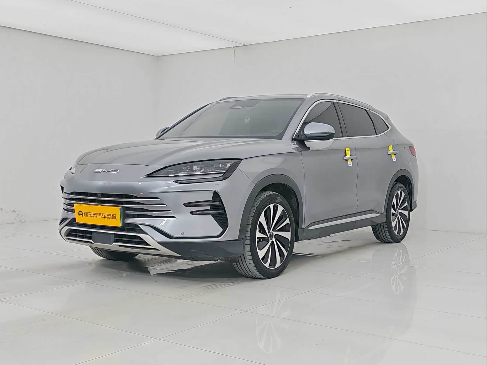 BYD Song Plus