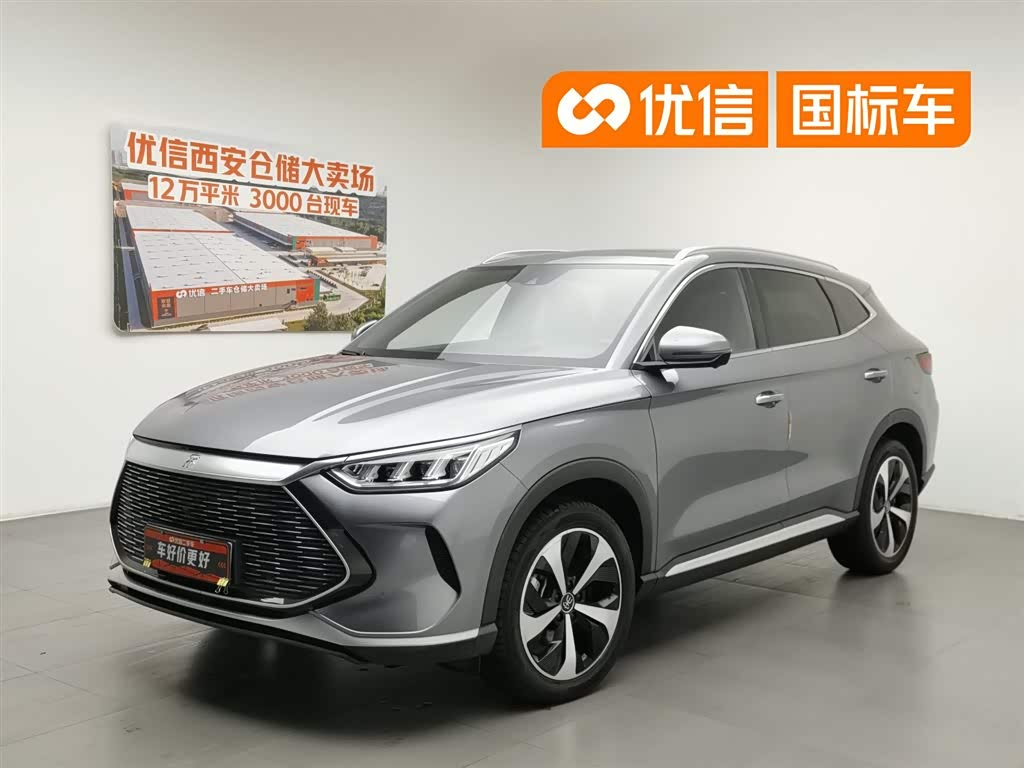 BYD Song Plus
