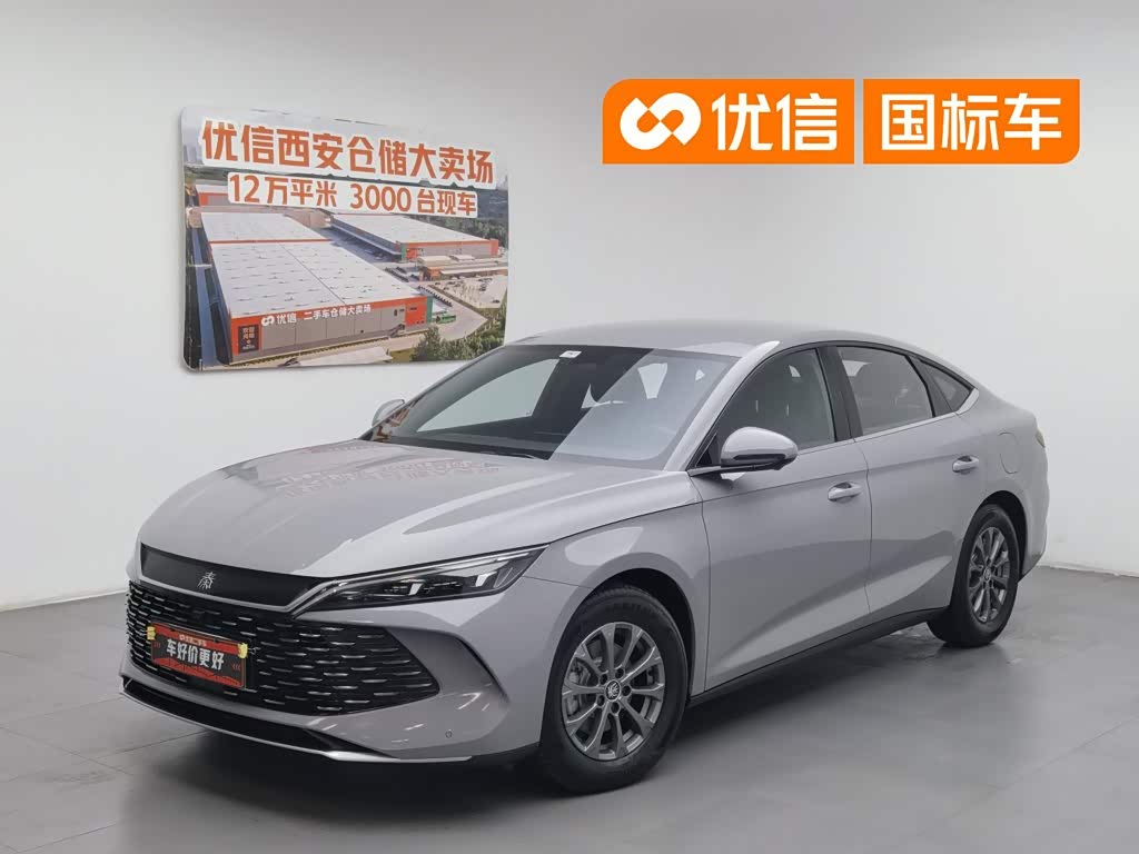 BYD Qin L