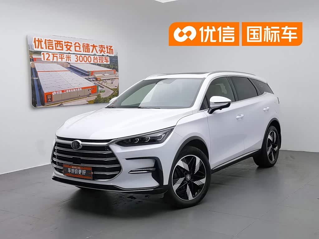 BYD Tang