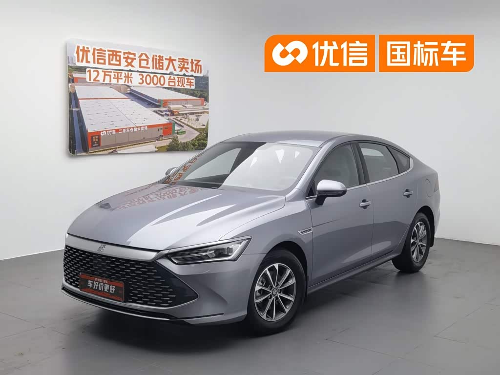 BYD Qin Plus