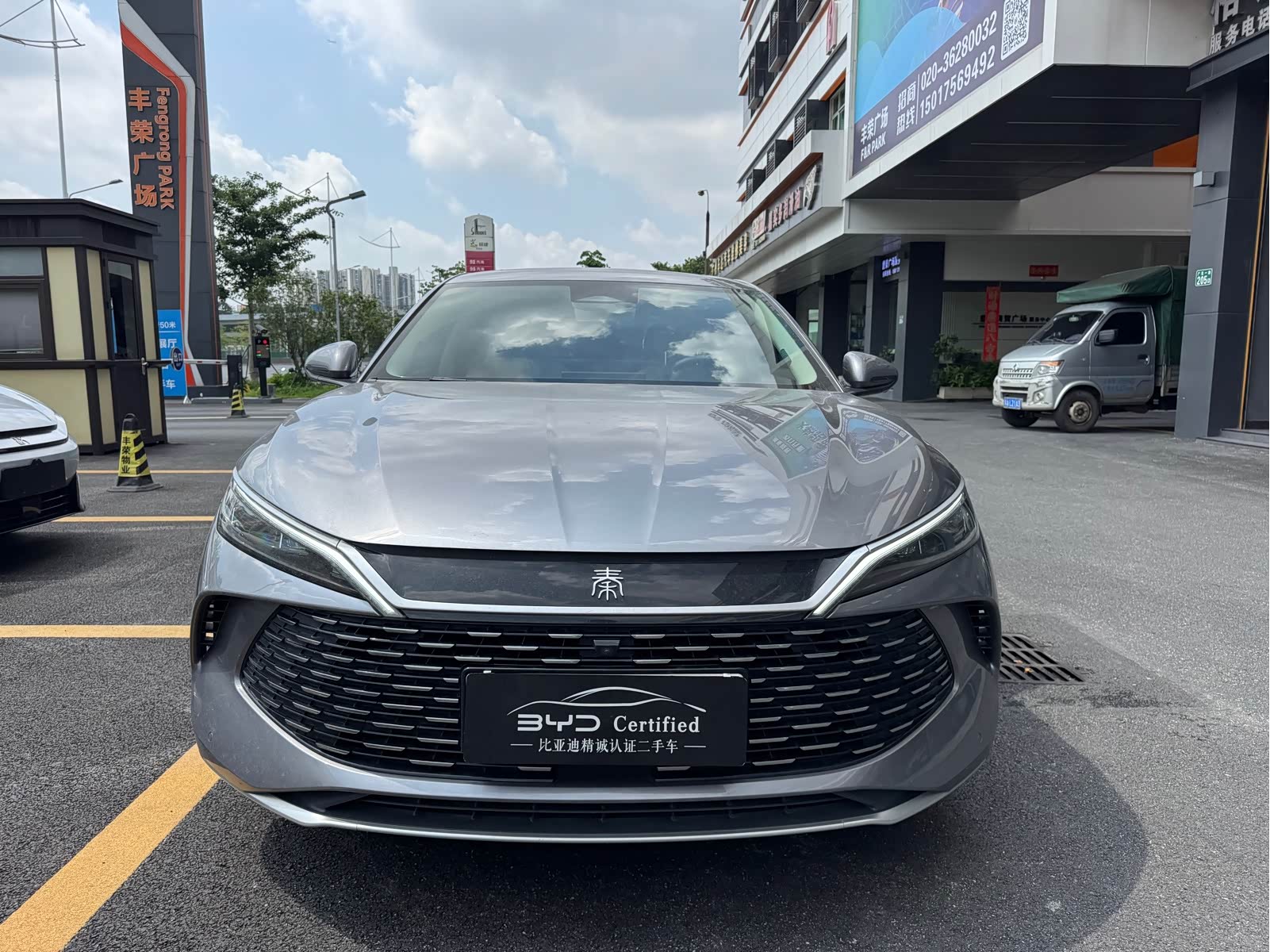 BYD Qin L