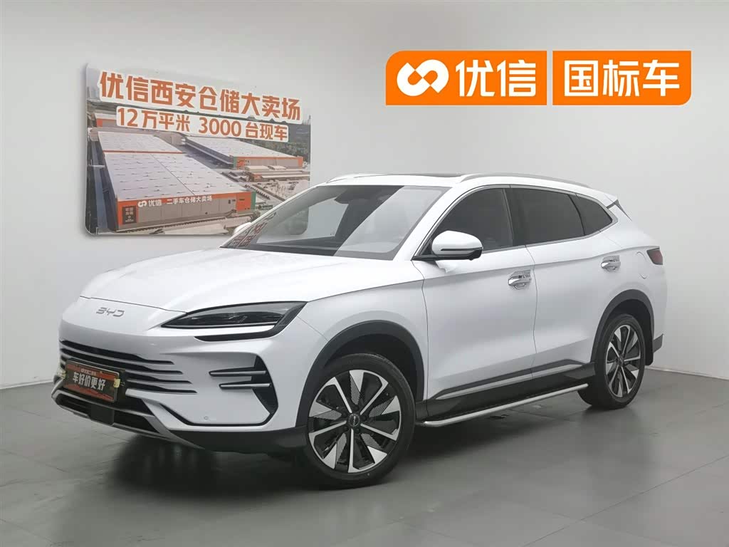 BYD Song Plus