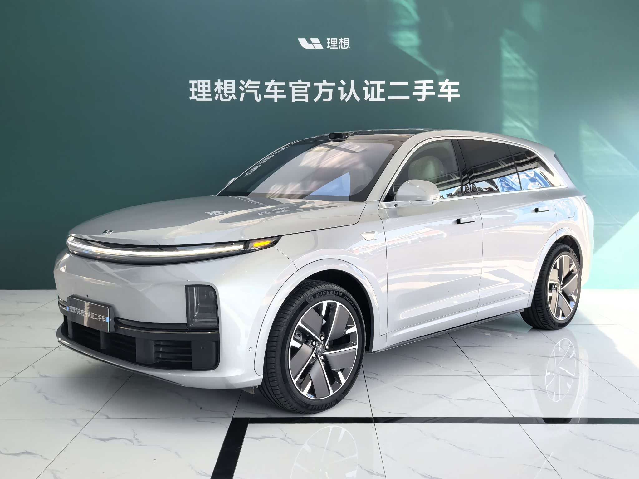 LiXiang L7