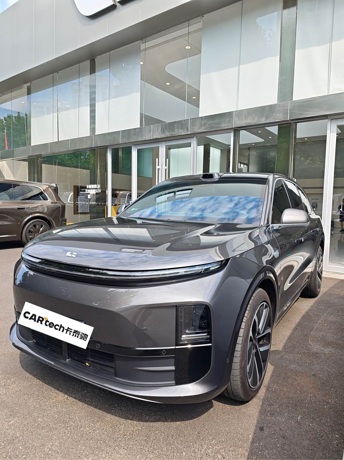 LiXiang L6