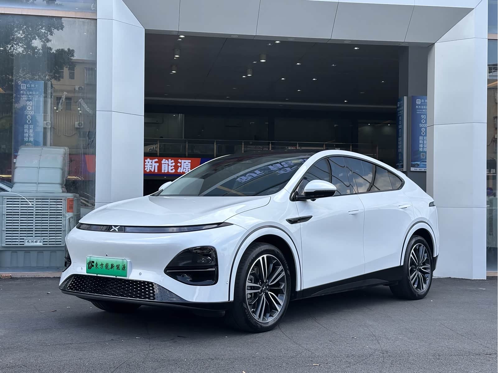 Xpeng G6