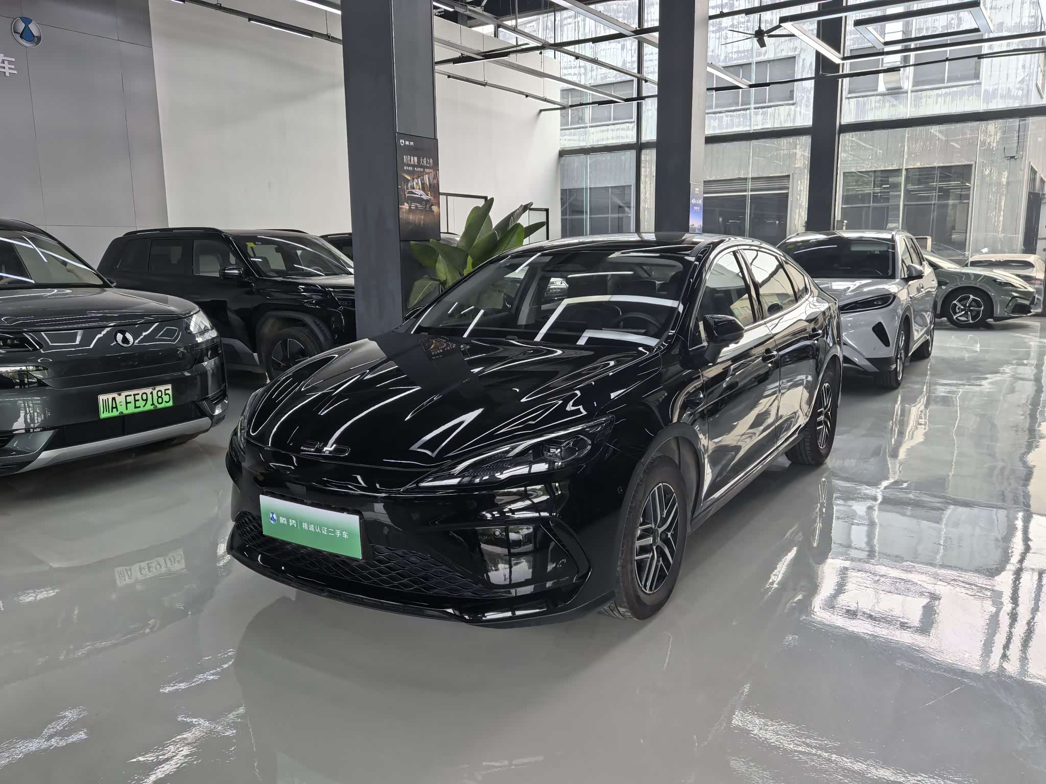 BYD Seal 05