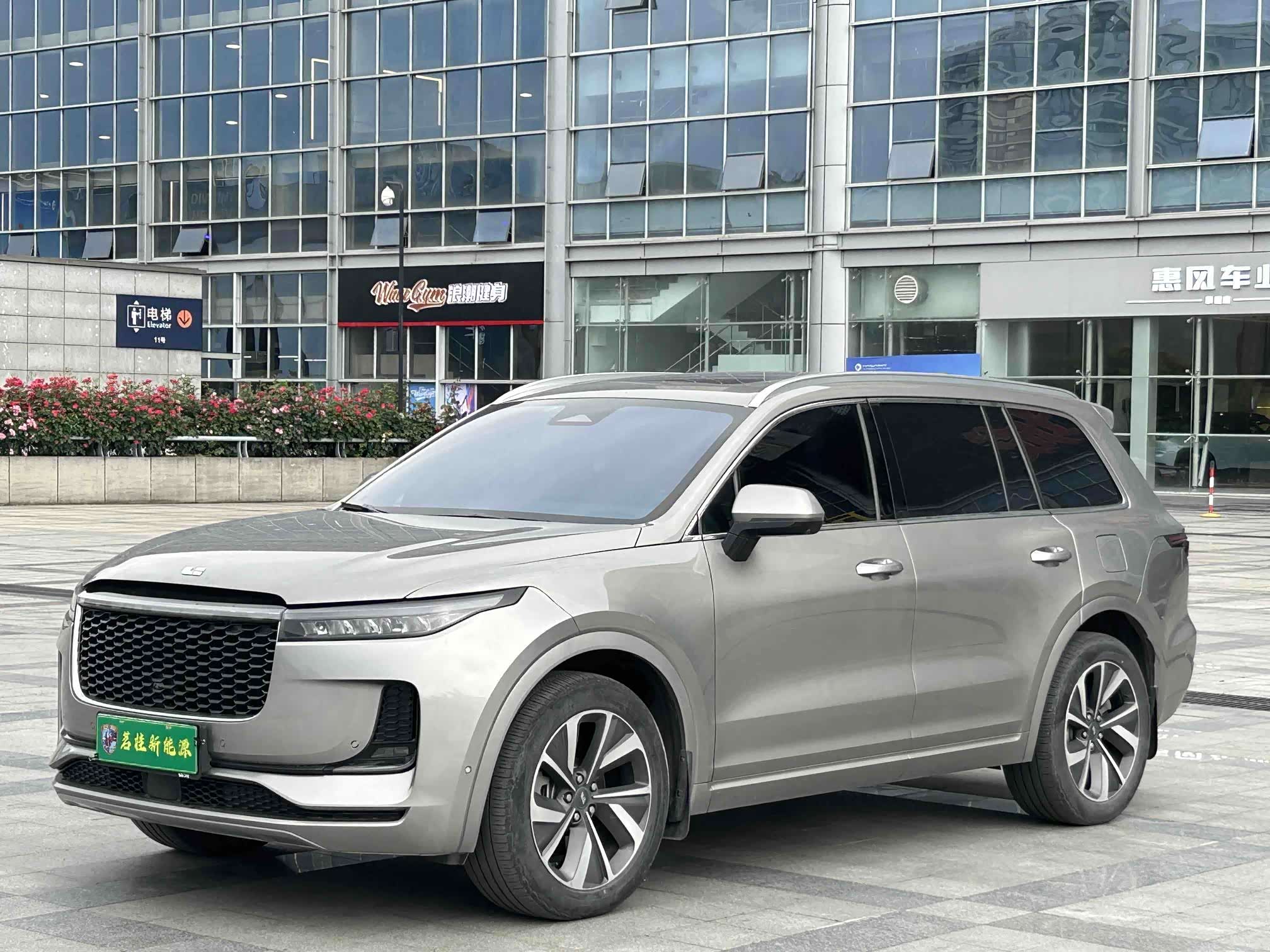 LiXiang ONE