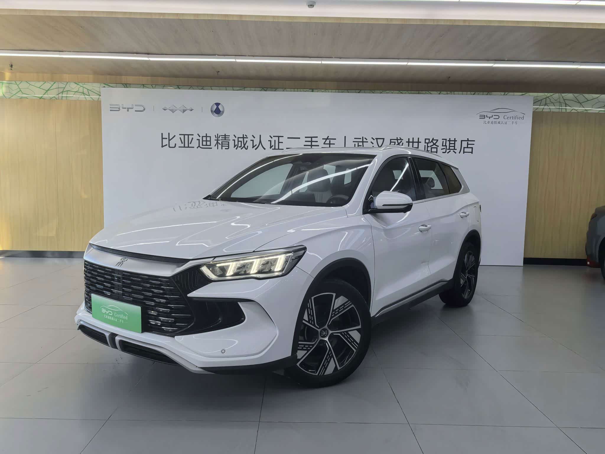 BYD Song Pro