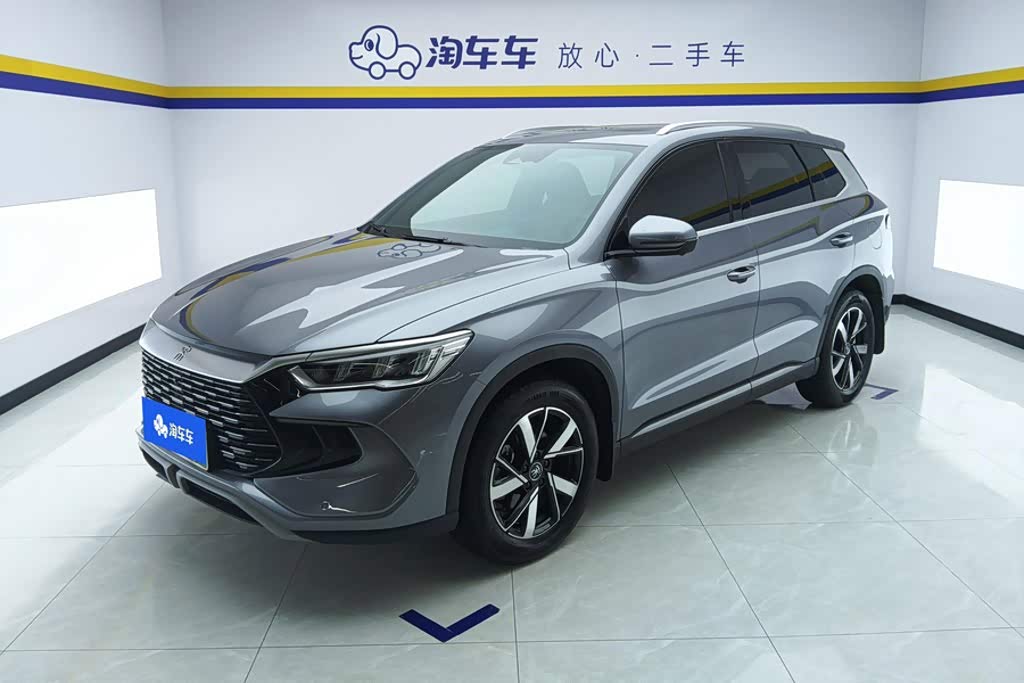 BYD Song Pro