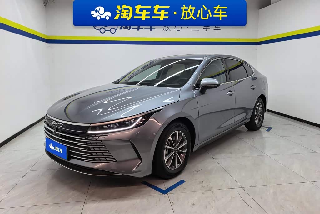 BYD Destroyer 05