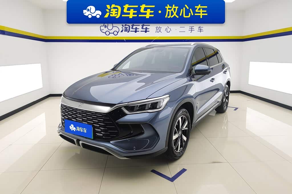 BYD Song Pro