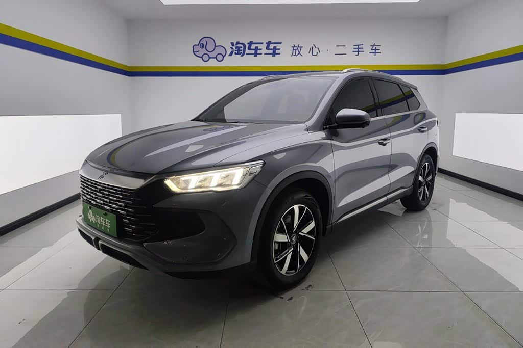BYD Song Pro