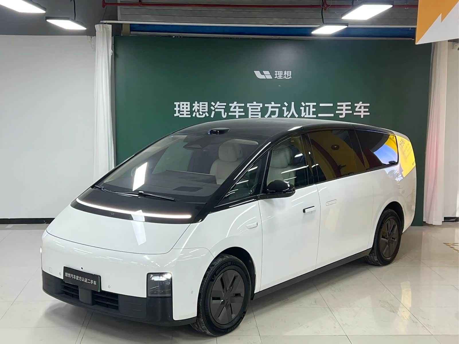 LiXiang MEGA