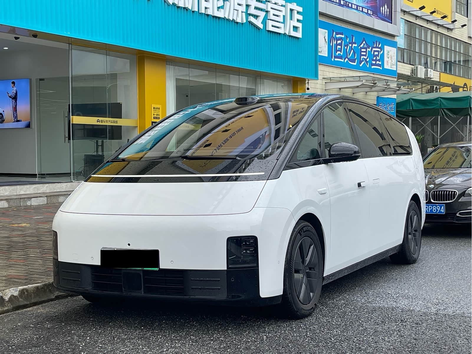 LiXiang MEGA