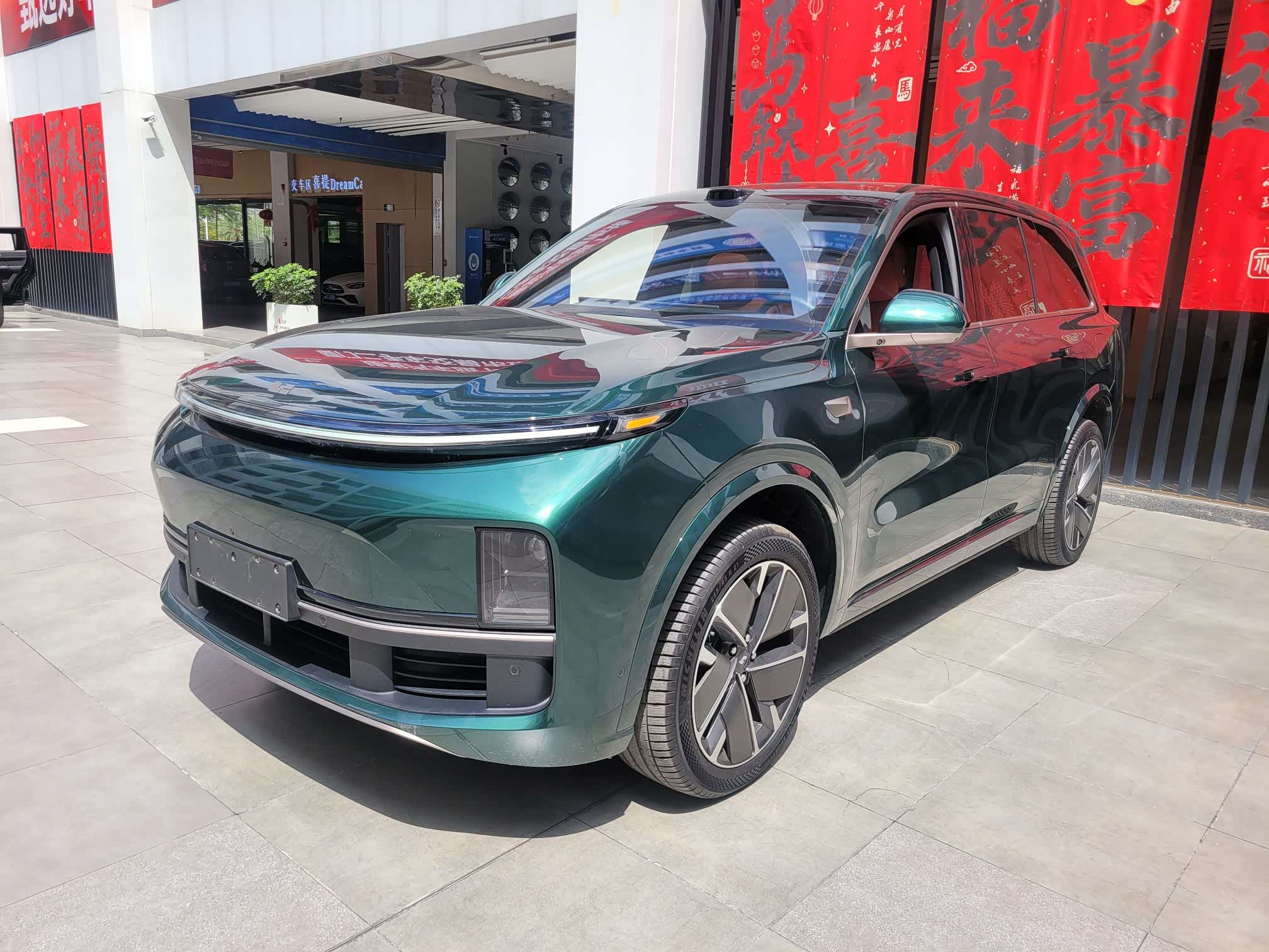 LiXiang L9