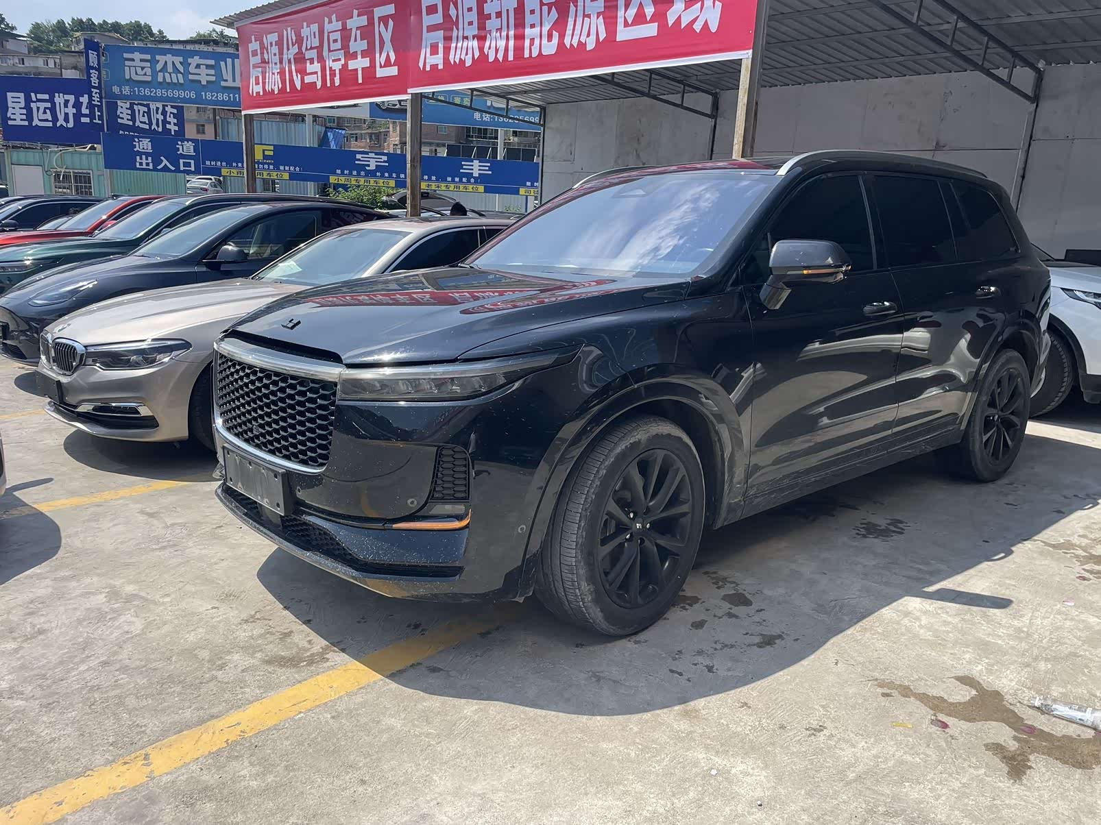 LiXiang ONE