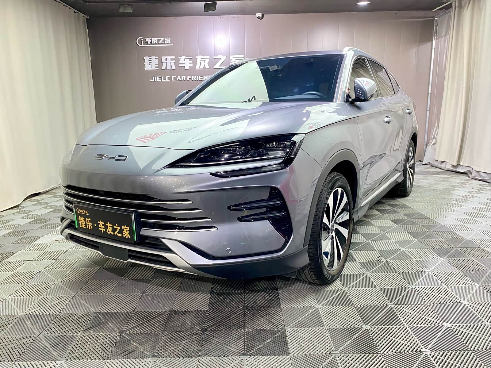 BYD Song Plus