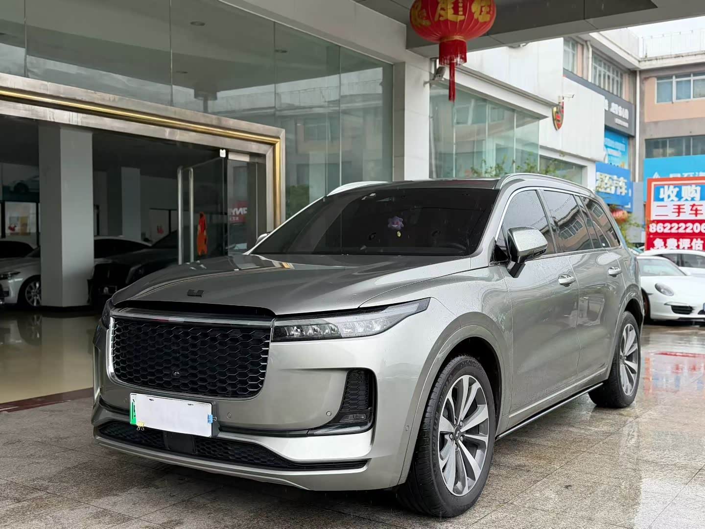 LiXiang ONE