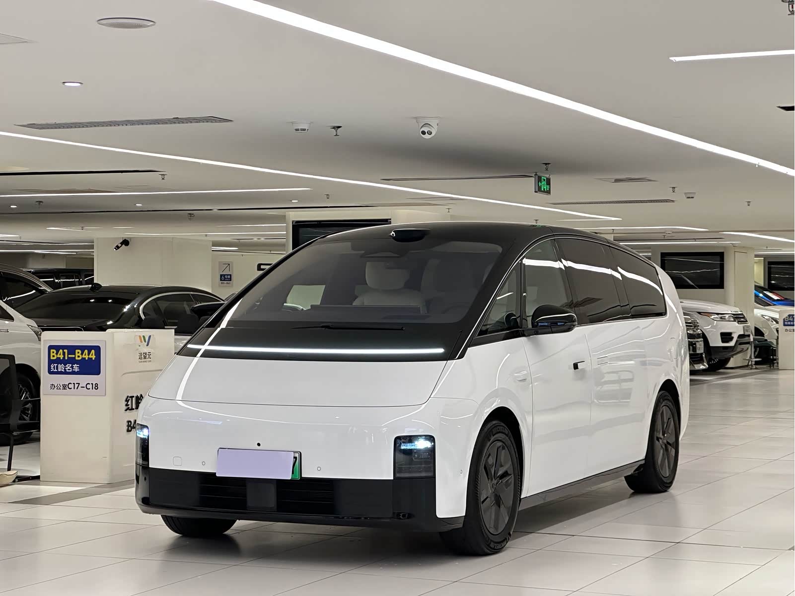 LiXiang MEGA