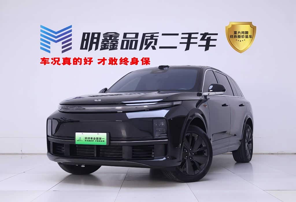 LiXiang L7