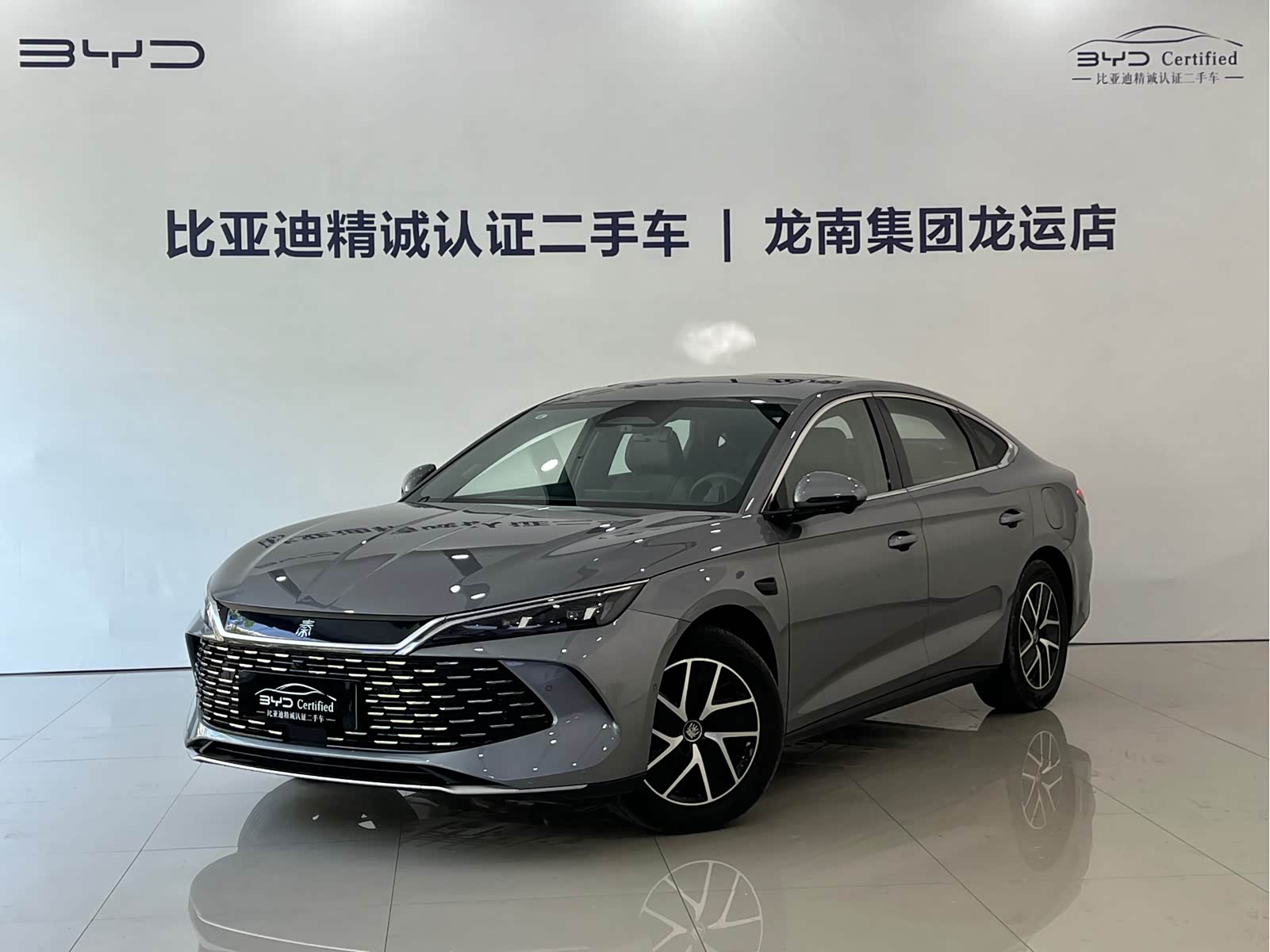 BYD Qin L