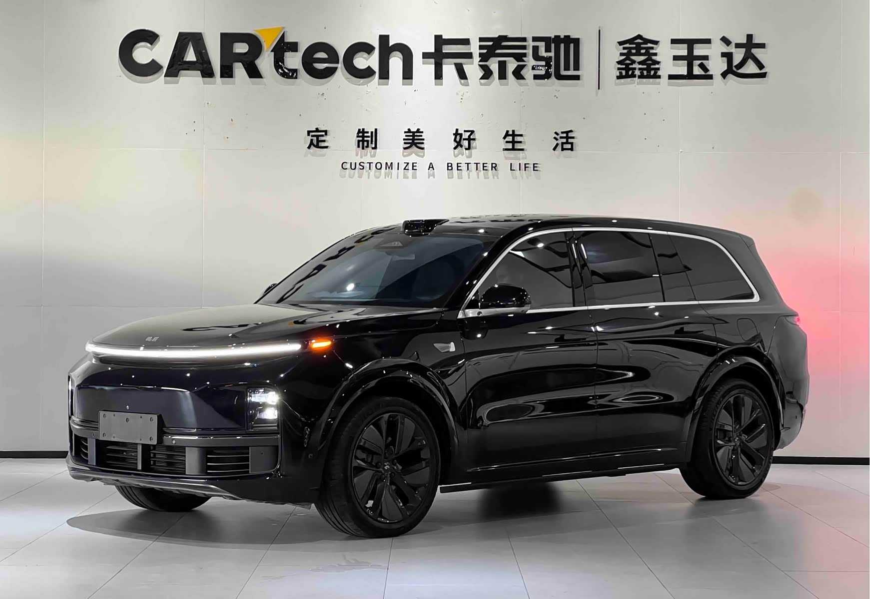 LiXiang L9