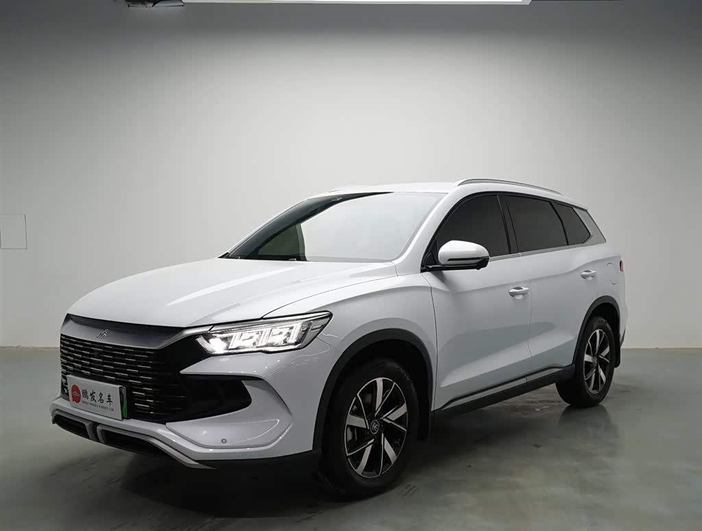 BYD Song Pro