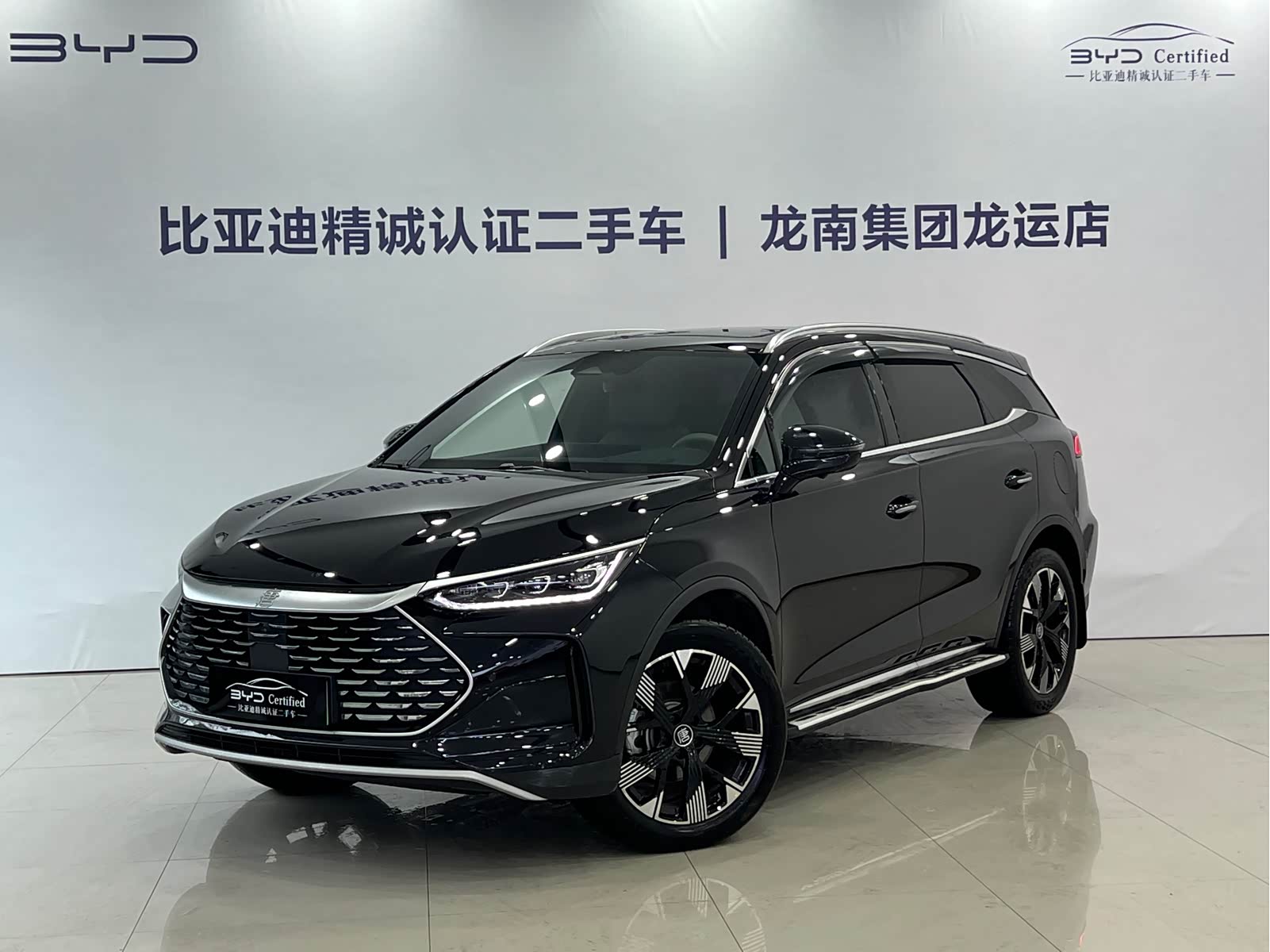 BYD Tang