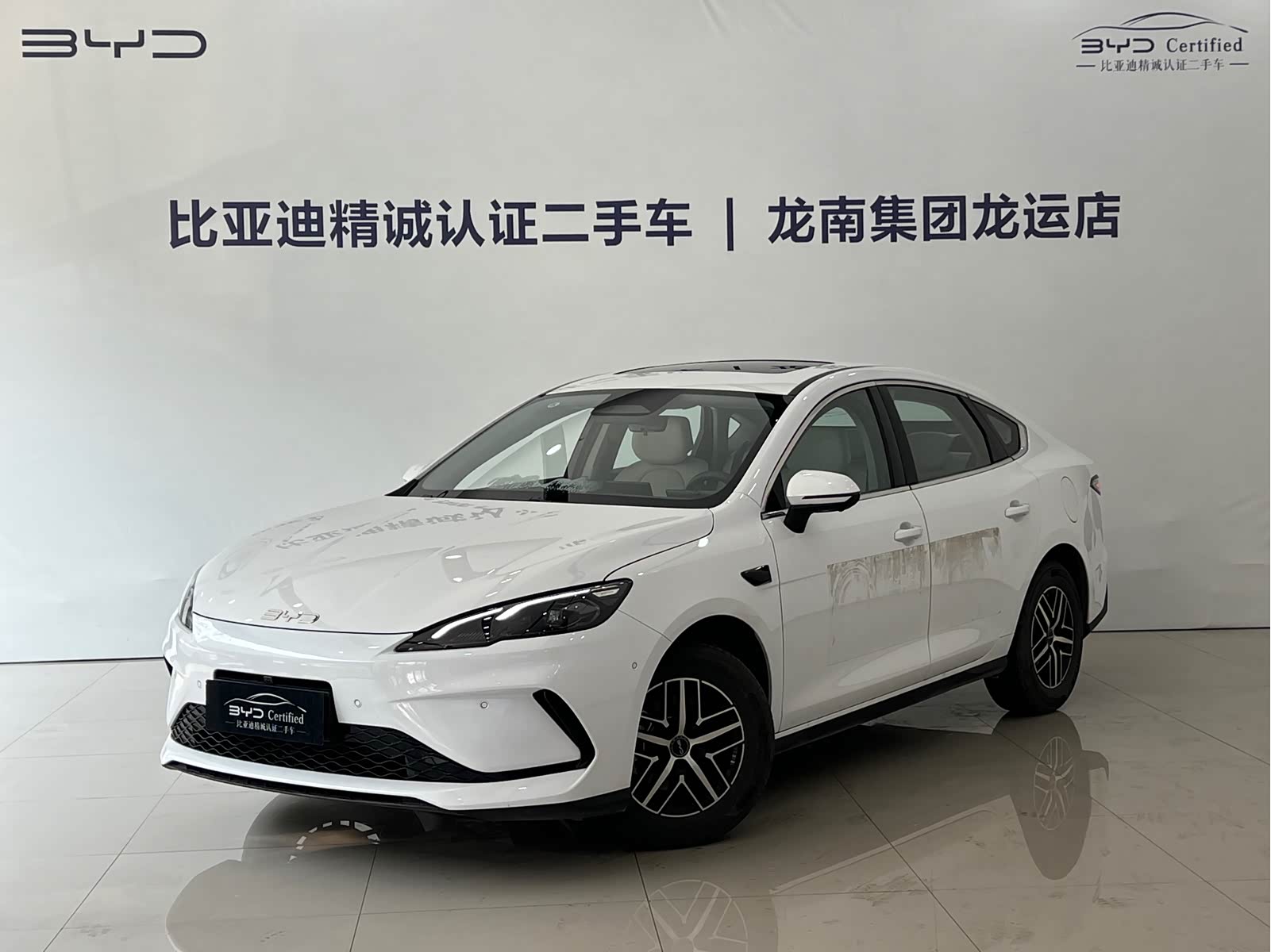 BYD Seal 05