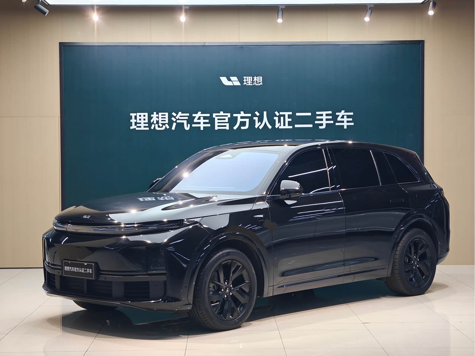 LiXiang L7