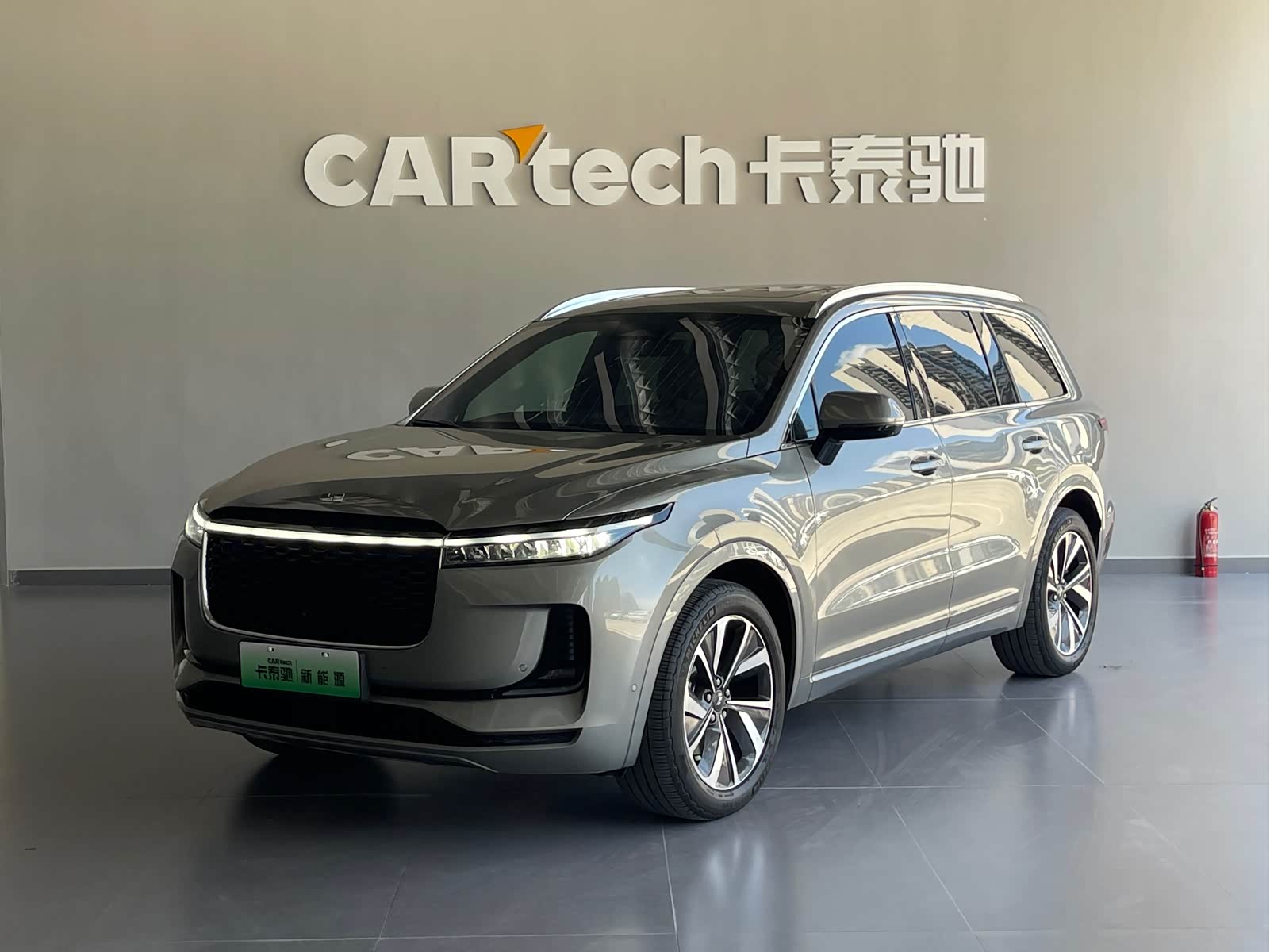 LiXiang ONE
