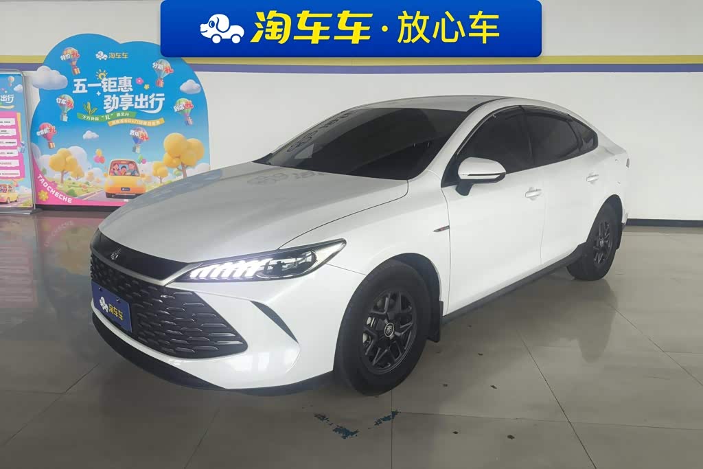 BYD Qin Plus