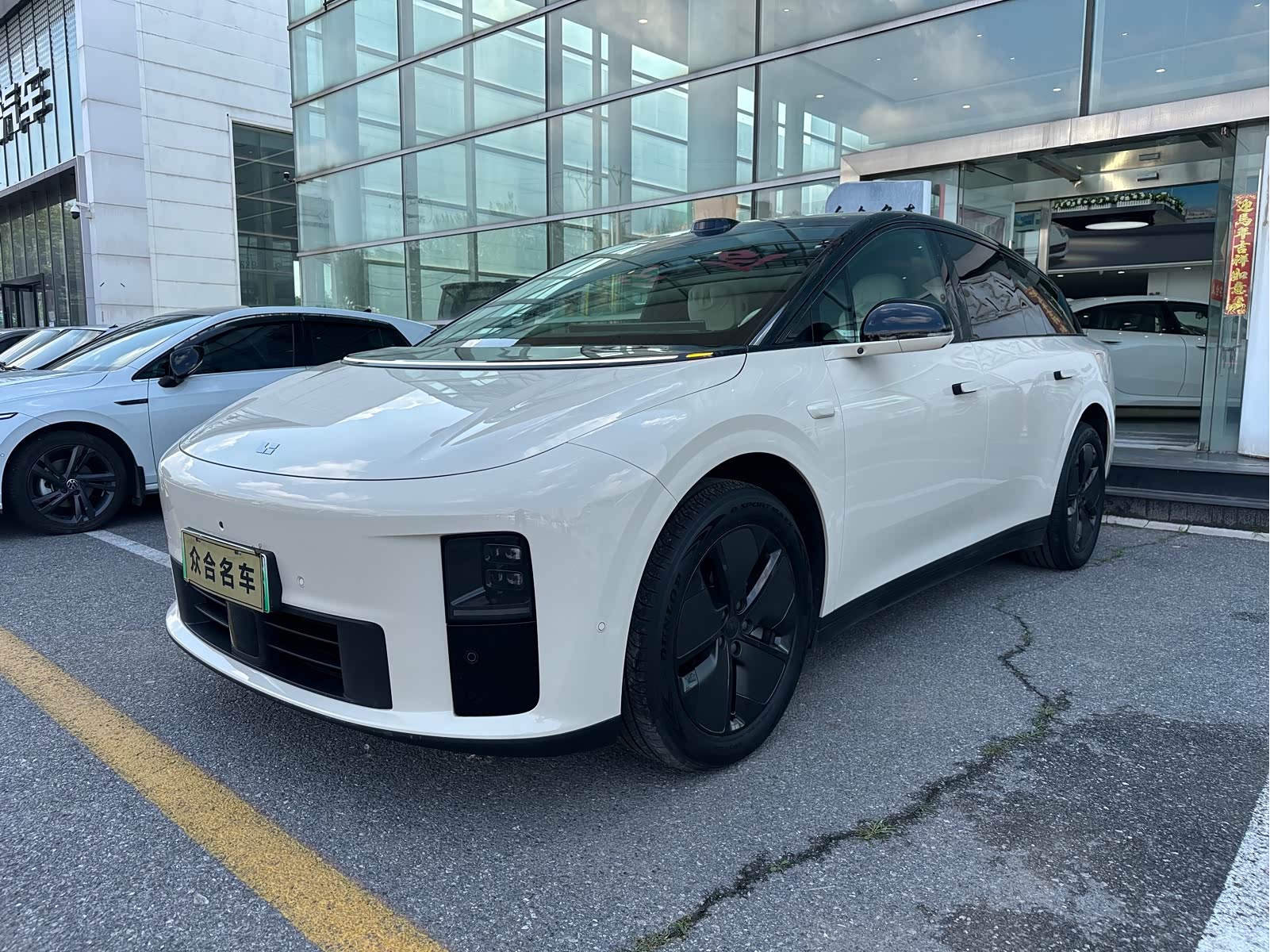 LiXiang i6