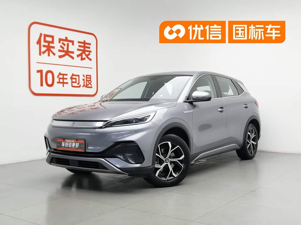 BYD Yuan Plus