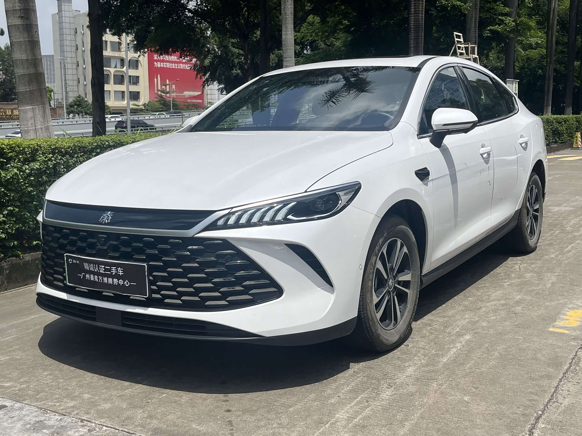 BYD Qin Plus