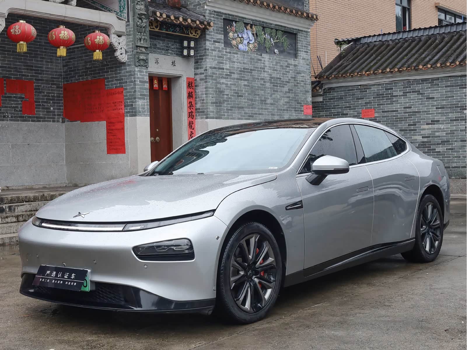 Xpeng P7