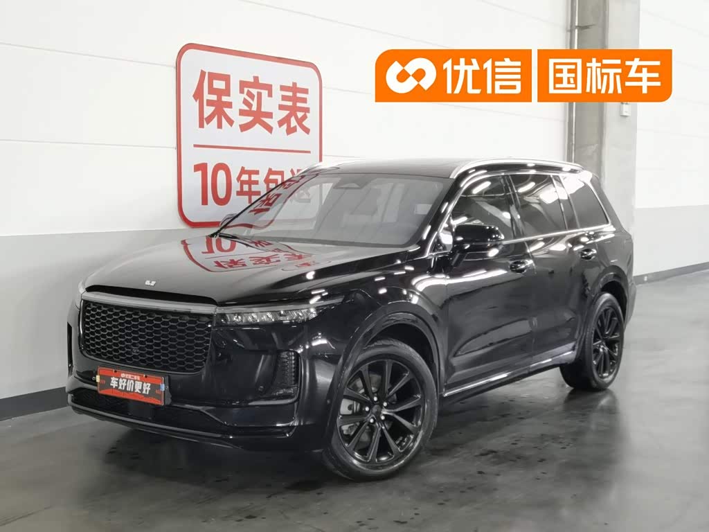 LiXiang ONE