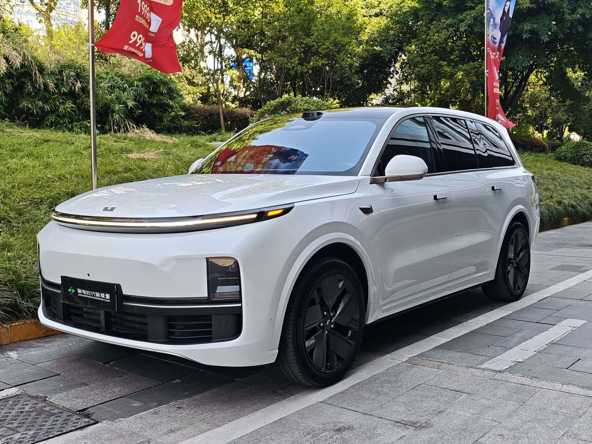 LiXiang L9