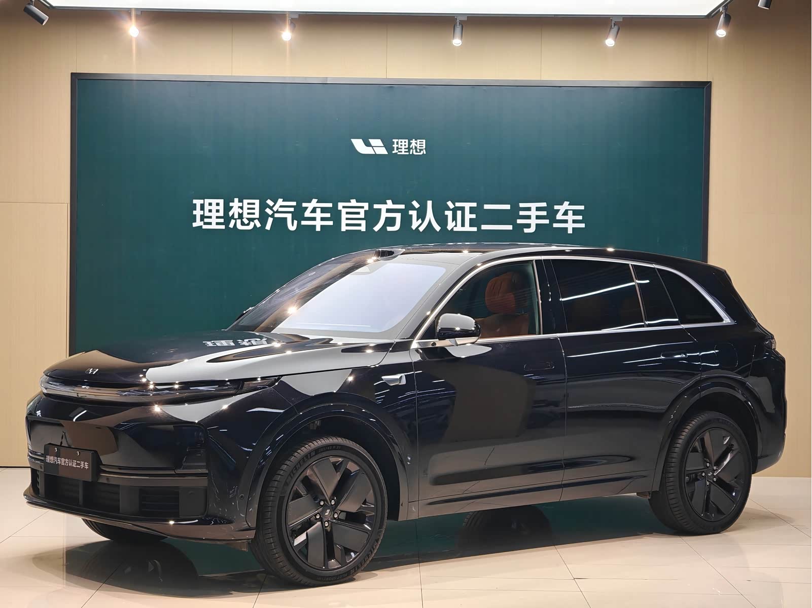 LiXiang L7