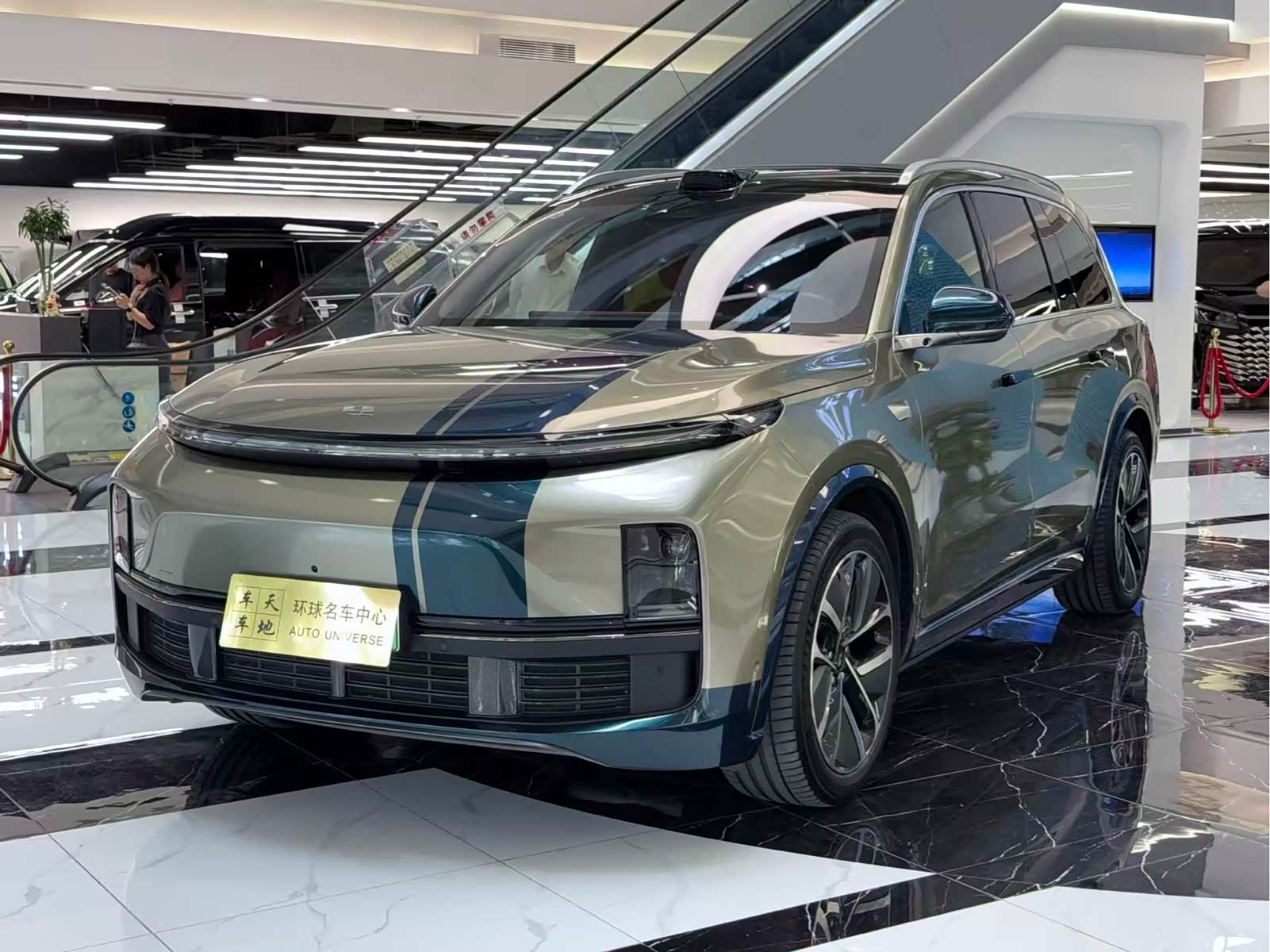 LiXiang L9
