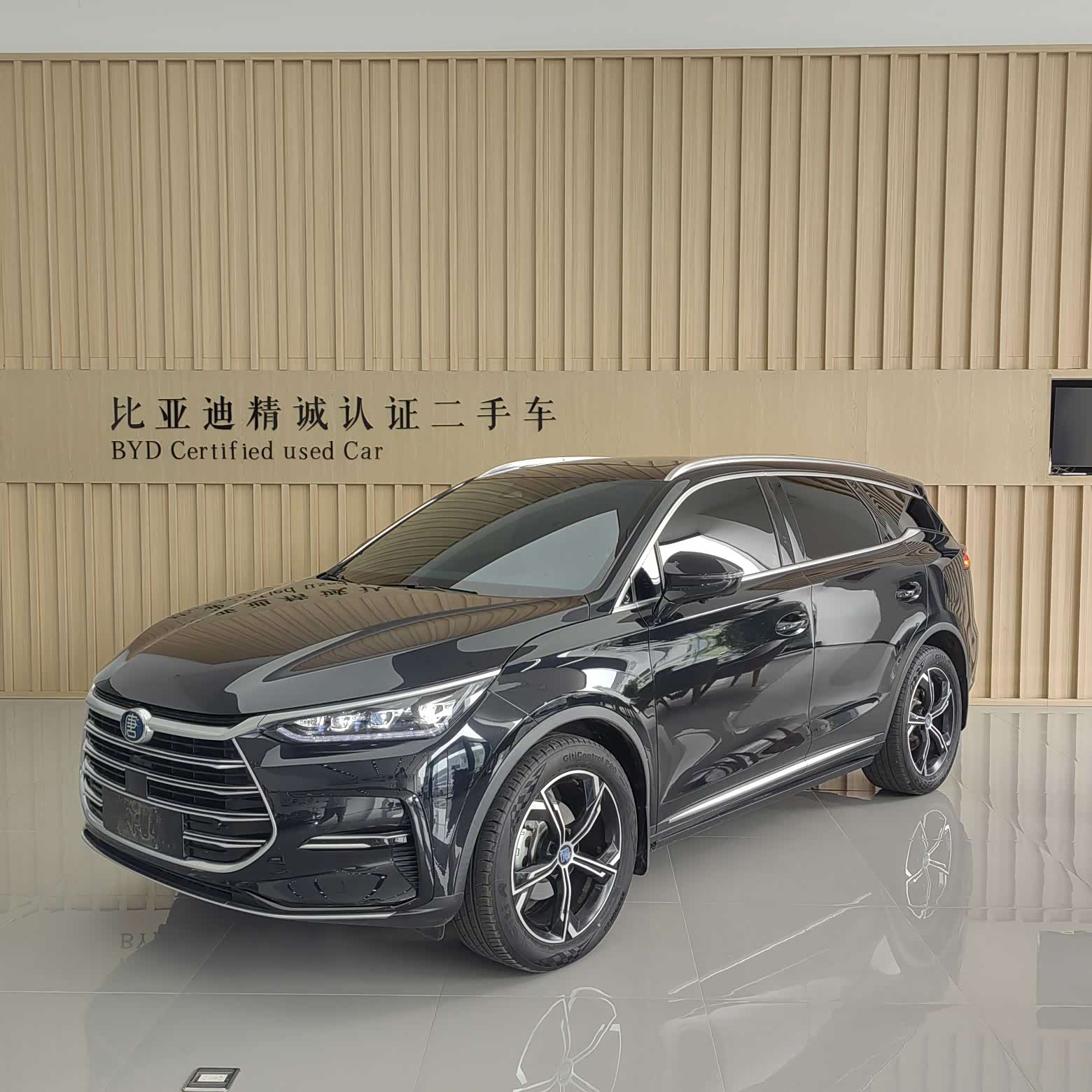 BYD Tang