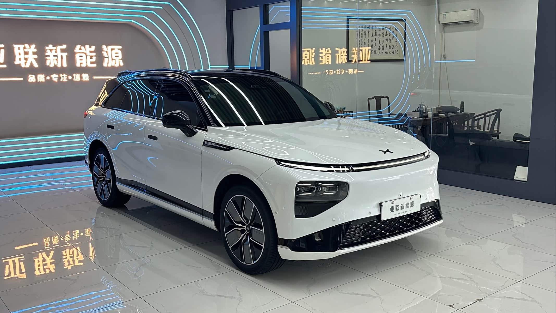 Xpeng G9