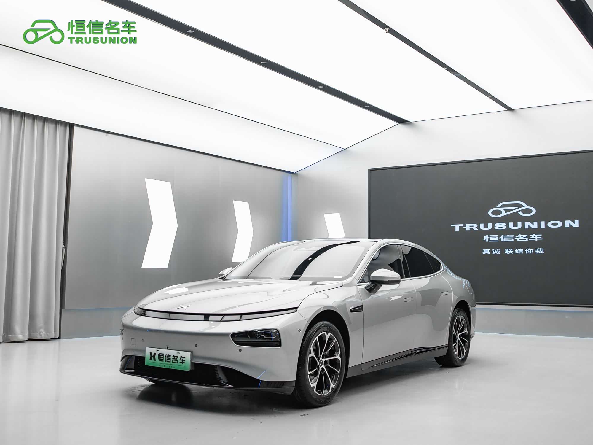 Xpeng P7